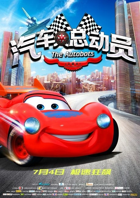 不动产证补办需要哪些材料